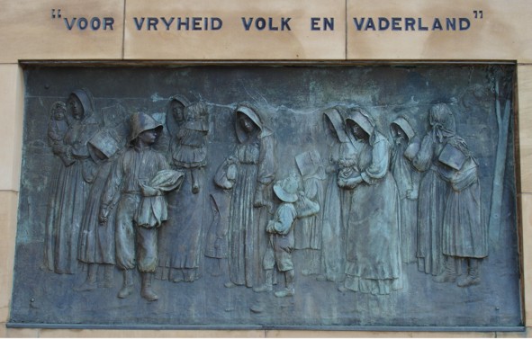 Vryheid