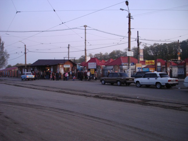 Busstop